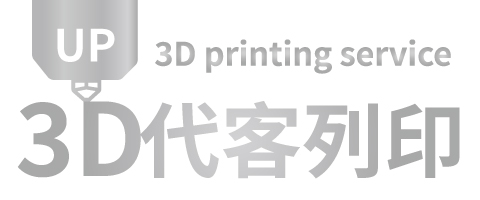 圖標：3D代客列印服務